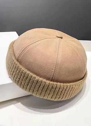 Шапка біні, кепка докера тепла з трикотажним відворотом бежева, унісекс