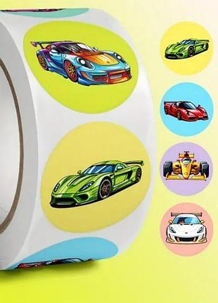 Наклейки «спортивні автомобілі» рулон 500 шт, 2.5 см