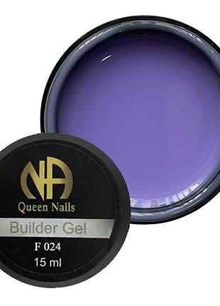 Моделюючий гель для нарощування нігтів queen nails builder gel №24, 15 мл