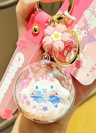Брелок із фігуркою cinnamoroll у прозорій кулі блакитний