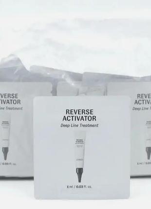 Точечный крем-активатор от мощин ohui reverse activator deep line treatment sachet