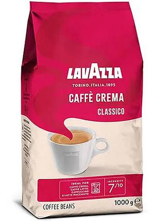 Кофе lavazza caffe crema-classico 1кг зерно