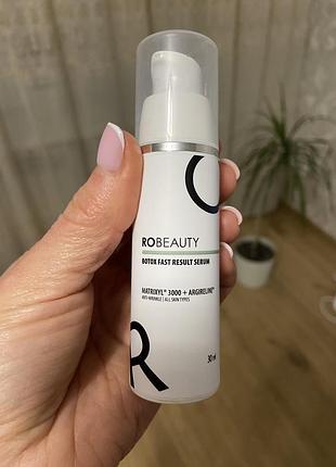 Продам сироватку для обличчя robeauty extra-firming energy