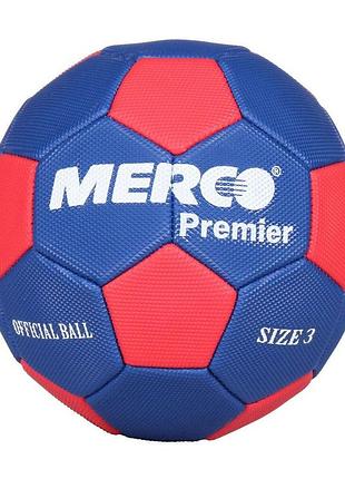 Мяч гандбол merco premier handball ball, no. 3