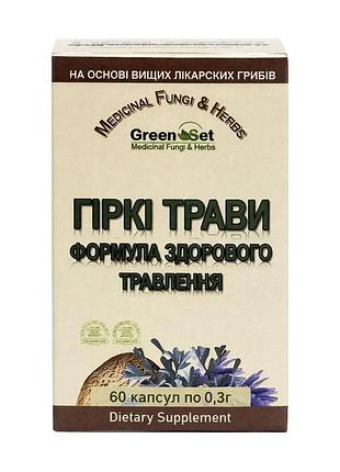 Greenset горькие травы – формула здорового пищеварения 60 капсул по 300 мг даника
