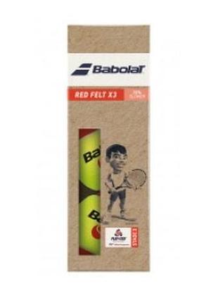 Мячи для тенниса babolat red felt paper pack 3 ball
