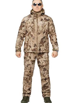 Костюм soft shell непромокаемый, утепленный (50,52,54,56,58,60,62) цвет kryptek