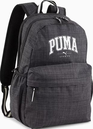 Рюкзак puma squad backpack 20l серый уни 44 х 30 х 17,5 см