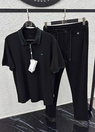 Спортивный костюм мужской черный осенний весенний летний lacoste