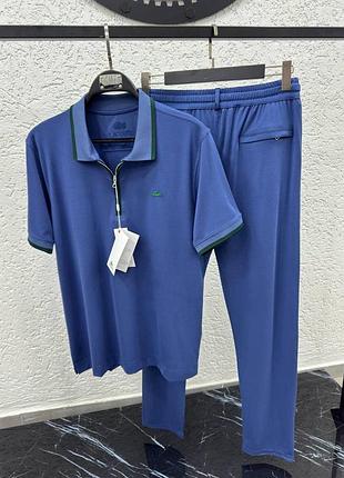 Спортивный костюм мужской синий осенний весенний летний lacoste