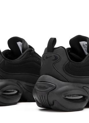 Air max portal 5