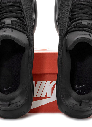 Air max portal 6