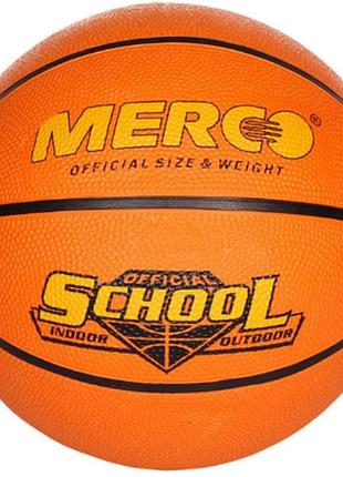 М'яч баскетбольний merco school basketball ball, no. 7