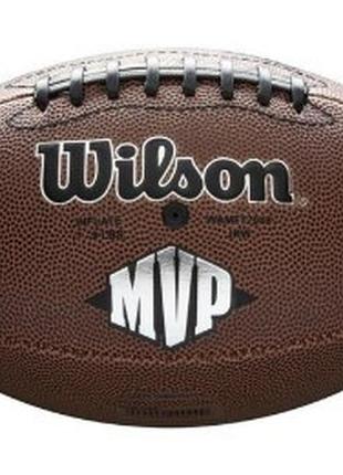 М'яч для американського футболу wilson mvp official football