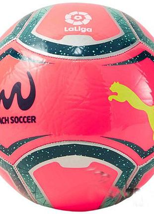 М'яч футбольний puma beach football ms