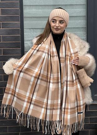 Шарф женский тепленький палантин в клеточку cashmere бежевый