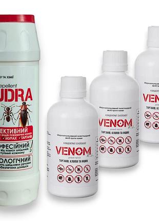 Набір від бліх venom концентрат 3 × 100 мл + механічний порошок pudra 500 мл
