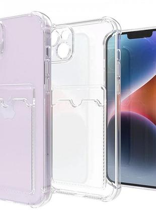 Clear pocket tpu case iphone 11