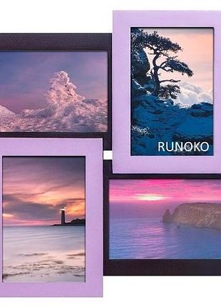 Фото рамки 4 фотографии деревянная 34* 34 см ( рамка для фото фотоколлаж ) фр0004 фиолетовый