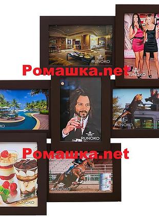 Рамки для 7 фотографій (дерево) 50*50 см ( фоторамка колаж ) фр0018 венге
