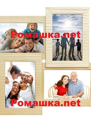 Фото рамки 4 фотографії дерев'яна 34* 34 см ( рамка для фото фотоколаж ) фр0004 бежевий