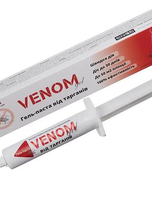 Средство от тараканов прусаков муравьев гель паста venom в упаковке