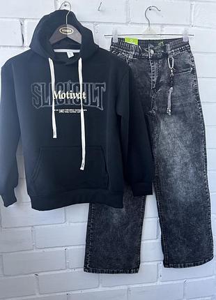 Широкие подростковые черные джинсы брюки варенки джинсы baggy джинси wide leg 158