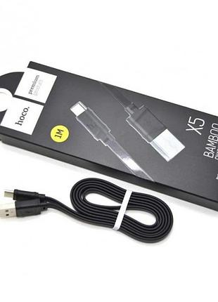 Кабель micro 2a (1m) hoco x5 — black 3