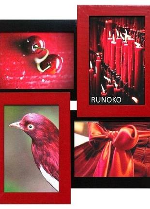 Фото рамки 4 фотографии деревянная 34* 34 см ( рамка для фото фотоколлаж ) фр0004 красно-чёрный