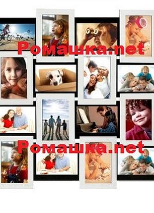 Рамки для 16 фотографій (дерево) 70*70 см ( фото колаж ) фр0011 чорно-білий
