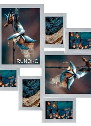 Рамка з портретами 7 фото портретні (дерево) 62*62 см ( фоторамка колаж ) фр0021 сірий