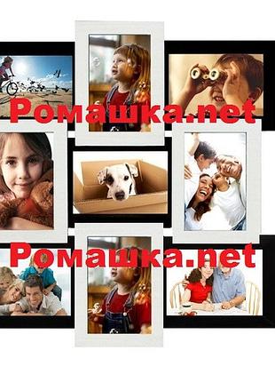 Фотоколаж на стіну 9 фото (дерево) 50*50 см ( рамки для фотографій ) фр0010 чорно-білий