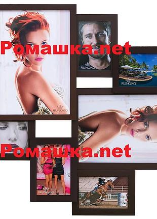 Рамка с портретами 7 фото портретные (дерево) 62*62 см ( фоторамка коллаж ) фр0021 венге
