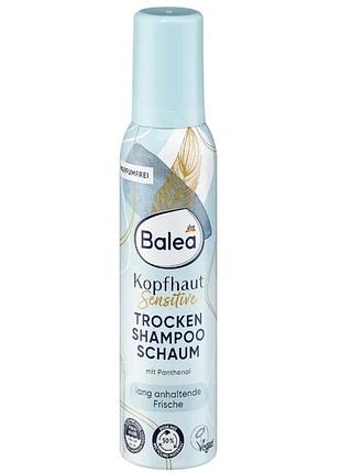Сухий шампунь-пінка для чутливої ​​шкіри голови balea trockenshampoo schaum kopfhaut sensitive, 150 мл