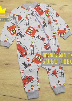 80 7-9 мес теплый детский человечек слип с открытыми ножками на молнии с начесом на флисе 7085 крс
