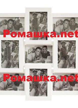 Фотоколаж на стіну 9 фото (дерево) 50*50 см ( рамки для фотографій ) фр0010 білий