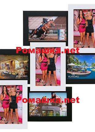 Рамки для 7 фотографій (дерево) 50*50 см ( фоторамка колаж ) фр0018 чорно-білий