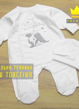 62 1-3 міс теплий костюм костюмчик комплект чоловічок з шапочкою для новонароджених з начосом у пологовий будинок 8103 бла