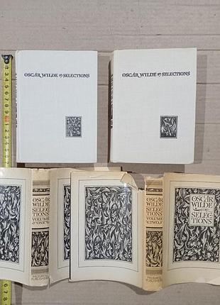 Книга oscar wilde selections оскар уайльд избранные произведения в двух томах