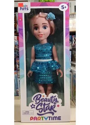 Дитяча іграшка лялька beauty star party time, лялька 46 см (kh40/001)