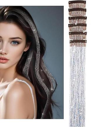 Накладні блискучі пасма для волосся на шпильках сріблясті hair tinsel 12 штук