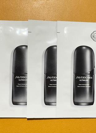 Shiseido men ultimune power infusing serum – сироватка для обличчя для чоловіків (пробник)