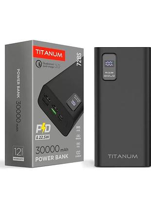 Повербанк titanum 30000mah qc+pd 22,5w черный tpb-728s-b