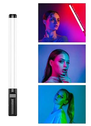 Світлодіодна лампа rgb light stick 20w з пультом керування (50 см)