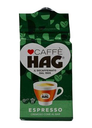 Кава мелена caffè hag без кофеїну еспресо espresso, 250 г