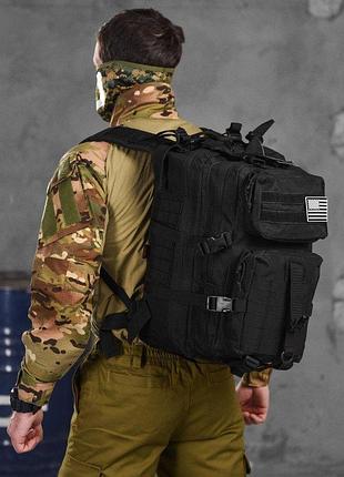 Рюкзак тактический 45л 800d silver knight usa black вт6387