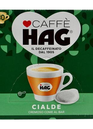 Кофе в чалдах caffè hag без кофеина cialde espresso, 30 шт