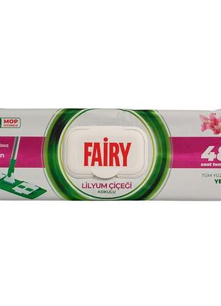 Серветки для миття підлоги fairy лілія e lilyum cicegi, 50 шт.