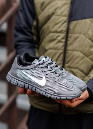 Nike free run 3.0 v2 grey white 2