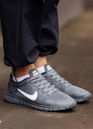 Nike free run 3.0 v2 grey white 7